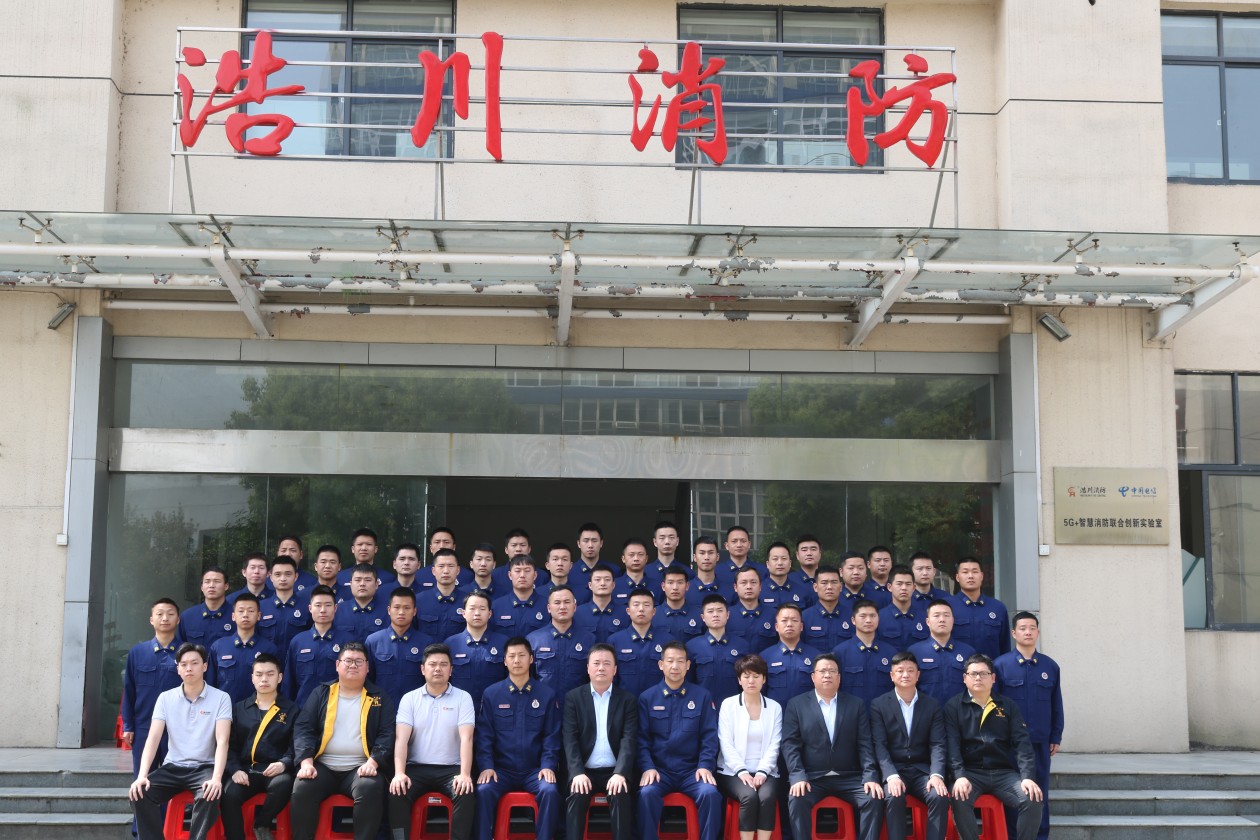 武漢市消防救援支隊第二批裝備技師到我司駐廠培訓