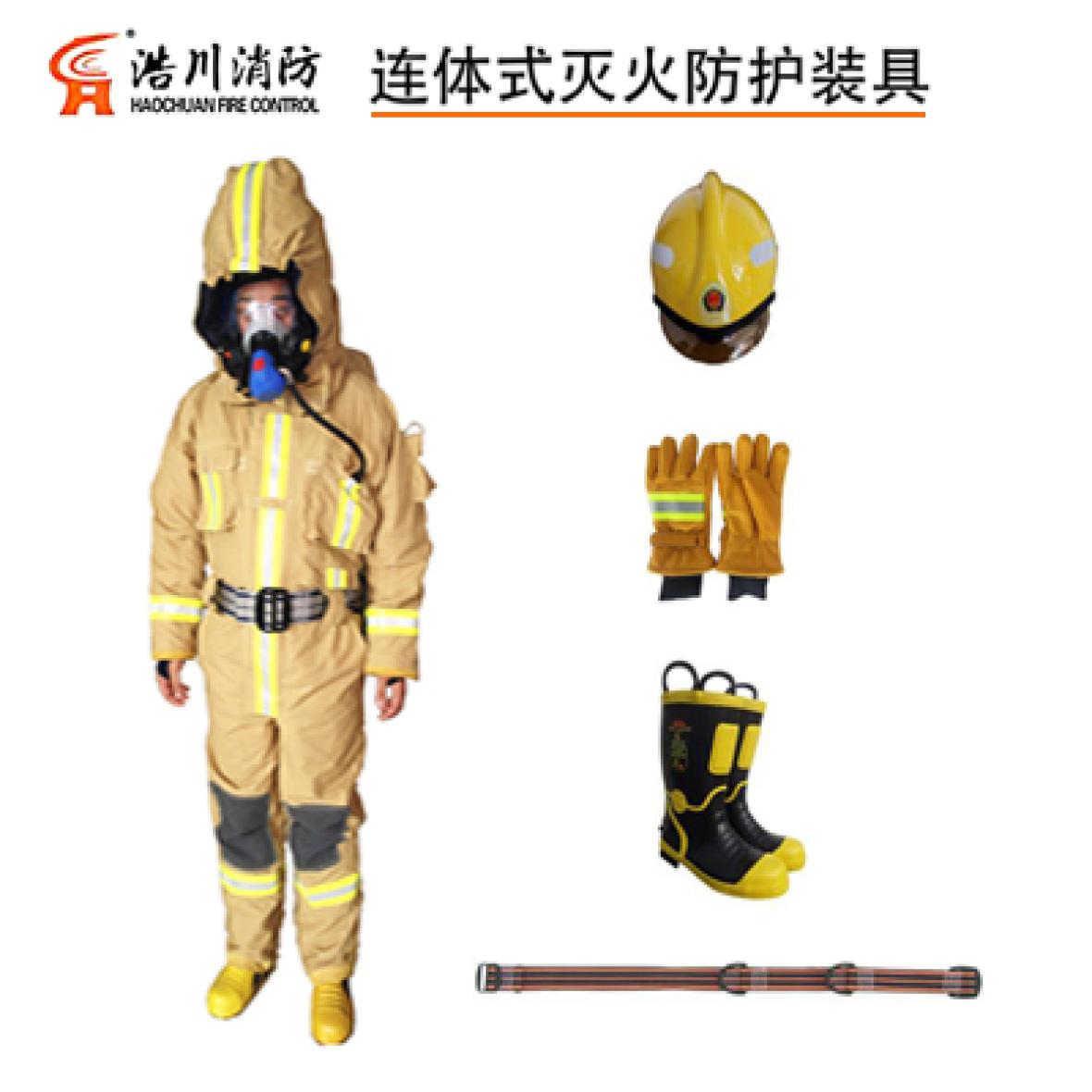 名稱